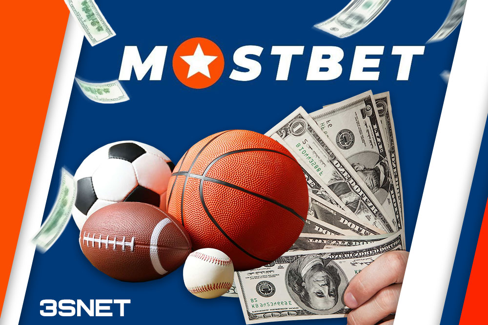 Mostbet KZ: Онлайн құмар ойындарындағы қауіпсіздік және қорғаныс